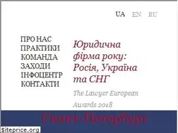 Sites similar to epap.ua