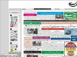 Sites similar to epaper-dailyaftab.com