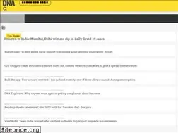 Sites similar to epaper.dnaindia.com