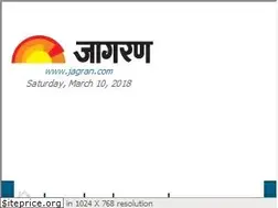 Sites similar to epaper.jagran.com