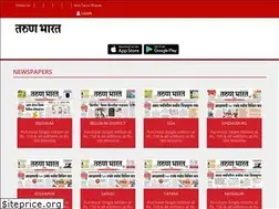 Sites similar to epaper.tarunbharat.com
