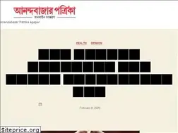 Sites similar to epaperabp.wordpress.com
