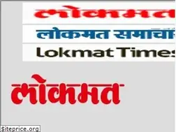 Sites similar to epaperlokmat.in