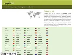 Sites similar to epapershub.com