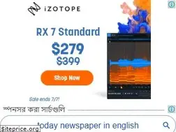 Sites similar to epaperzone.in