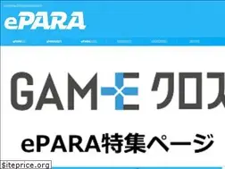 Sites similar to epara.jp