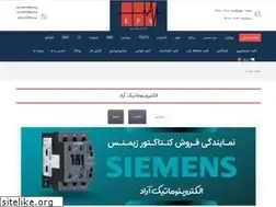 Sites similar to eparad.ir
