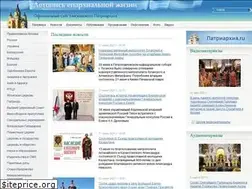Sites similar to eparchia.patriarchia.ru
