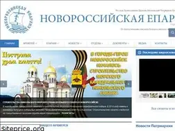Sites similar to eparh.info