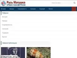 Sites similar to eparhia-birsk.ru
