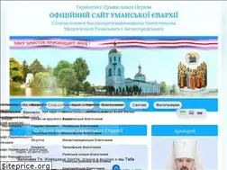 Sites similar to eparhia-uman.org.ua
