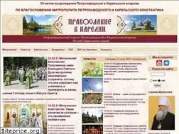 Sites similar to eparhia.karelia.ru