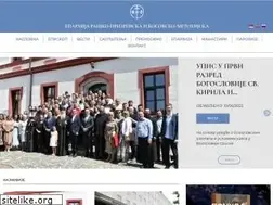 Sites similar to eparhija-prizren.com