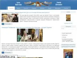 Sites similar to eparhija-sumadijska.org.rs