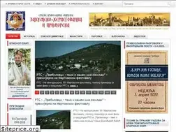 Sites similar to eparhija-zahumskohercegovacka.com