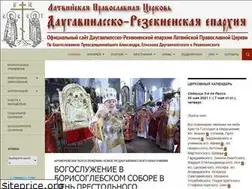 Sites similar to eparhija.lv