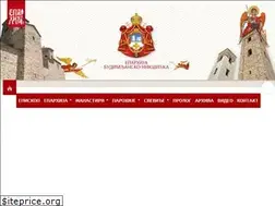 Sites similar to eparhija.me