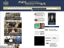 Sites similar to eparhijabacka.info