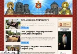 Sites similar to eparhijakrusevacka.com