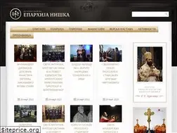 Sites similar to eparhijaniska.rs