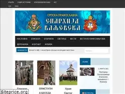Sites similar to eparhijavaljevska.rs