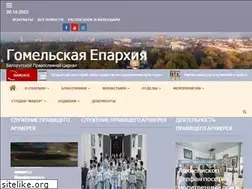 Sites similar to eparhiya.by