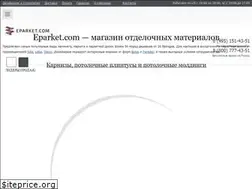 Sites similar to eparket.com