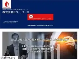 Sites similar to epartners2015.com