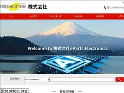 Sites similar to eparts-inc.jp