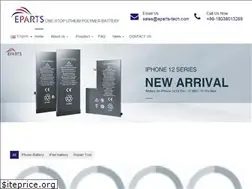 Sites similar to eparts-tech.com