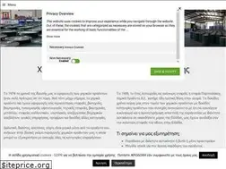 Sites similar to epartsalakis.gr