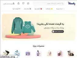 Sites similar to epasazh.com