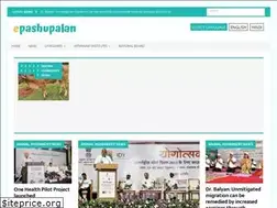 Sites similar to epashupalan.com