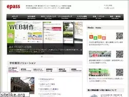Sites similar to epass.jp