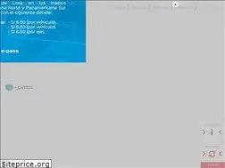 Sites similar to epass.pe