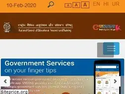Sites similar to epathshala.nic.in