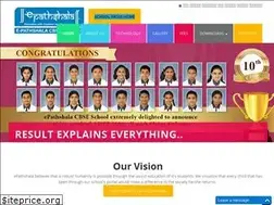 Sites similar to epathshalaonline.com