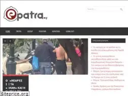 Sites similar to epatra.gr