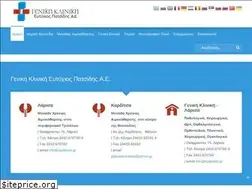 Sites similar to epatsidis.gr