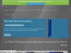 Sites similar to epaulemain.com