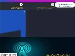 Sites similar to epayam.com