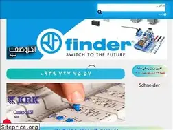 Sites similar to epayasanat.com