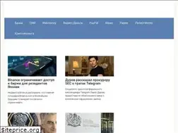 Sites similar to epayinfo.ru