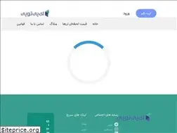 Sites similar to epaytopay.com
