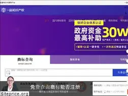 Sites similar to epbiao.com
