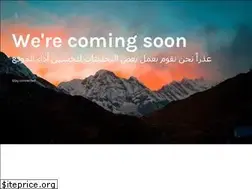 Sites similar to epc-egypt.org