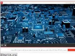 Sites similar to epc-project.ir