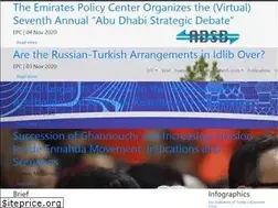 Sites similar to epc.ae