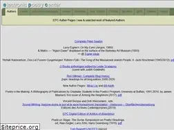 Sites similar to epc.buffalo.edu