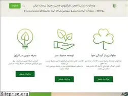 Sites similar to epcai.ir
